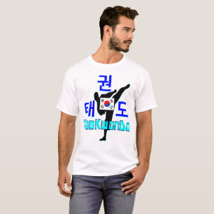 ☯ 👍 ♥ Liebe Koreanische Kampfkunst-TaeKwonDo T-Shirt