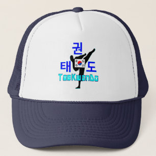 ☯ Liebe Koreanischer Marathon-TaeKwonDo Chic Truck Truckerkappe