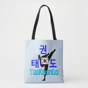 ✔ Liebe Koreanischer Marsch-KwonDo Classic