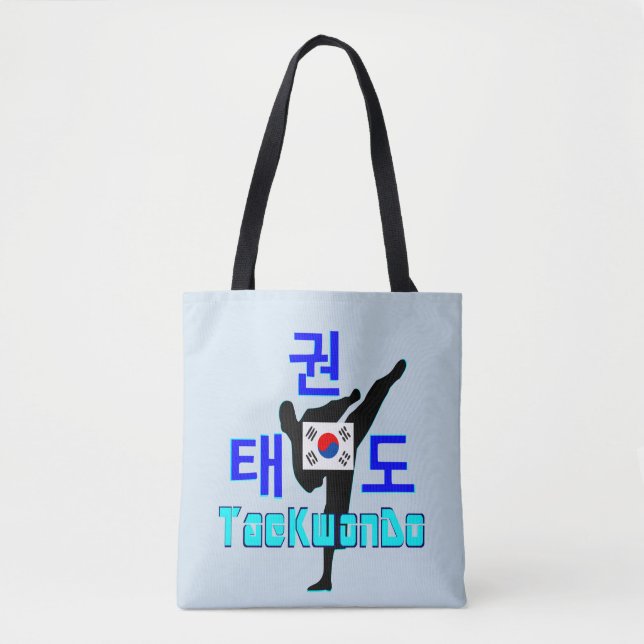 ✔ Liebe Koreanischer Marsch-KwonDo Classic (Vorderseite)