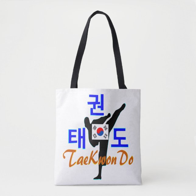 ✔ Liebe Koreanischer Marsch-KwonDo Classic (Vorderseite)