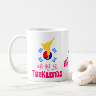 ✔ Liebe Koreanischer Marsch-KwonDo Classic Tasse