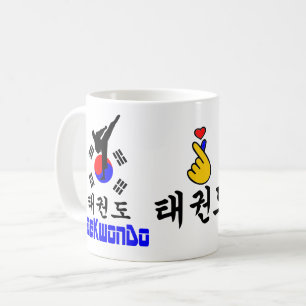 ✔ Liebe Koreanischer Marsch-KwonDo Classic Tasse
