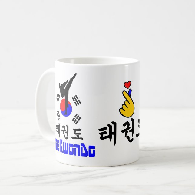 ✔ Liebe Koreanischer Marsch-KwonDo Classic Tasse (Vorderseite Links)