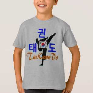 ☯ Liebe Koreanischer Marsch-TaeKwonDo-Fab-Baseball T-Shirt