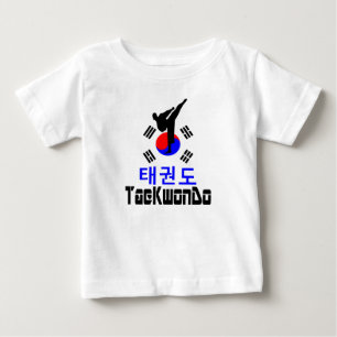 ✔ Liebe Koreanischer MarschKwonDo-Must-Have Baby T-shirt