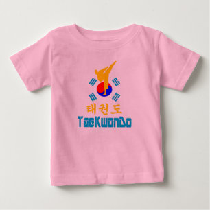 ✔ Liebe Koreanischer MarschKwonDo-Must-Have Baby T-shirt