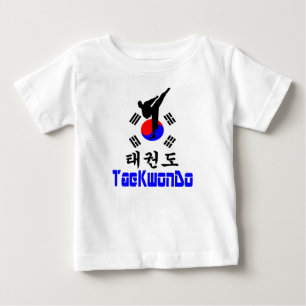 ✔ Liebe Koreanischer MarschKwonDo-Must-Have Baby T-shirt