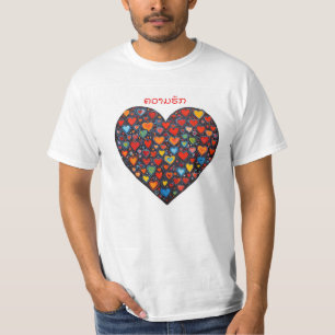 Liebe - Lao T-Shirt