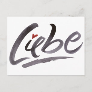 Liebe Liebe Herzkalligrafie German Letters Postkarte
