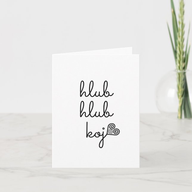 LIEBE LIEBE SIE | Hmong inspirierte Karte (Vorderseite)