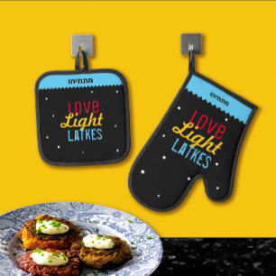 Liebe Light Latkes Hanukkah Funny Hebrew Name Ofenhandschuh & Topflappen-Set