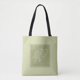 LIEBE (LIMON)