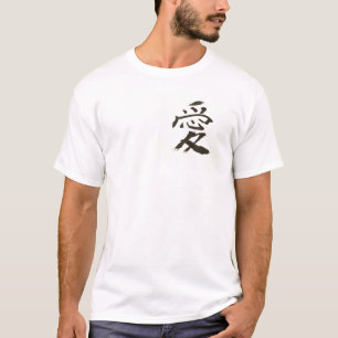 Liebe-Logo T-Shirt