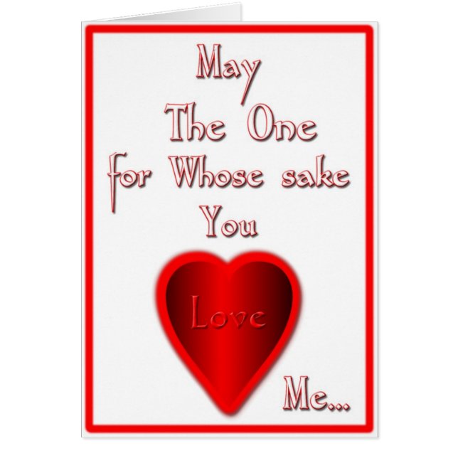 Liebe Mais Allah Sie auch…. (Vorne)