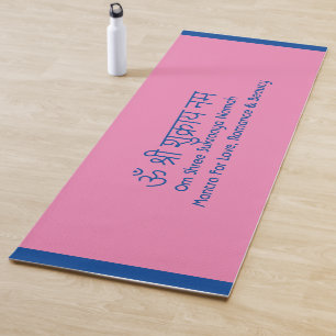 Liebe Mantra Sanskrit Pink Yoga Matt Yoga Mat Yogamatte