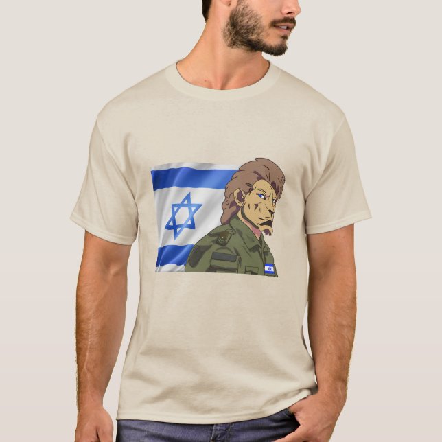 LIEBE MIT ISRAEL FLAG T-Shirt (Vorderseite)