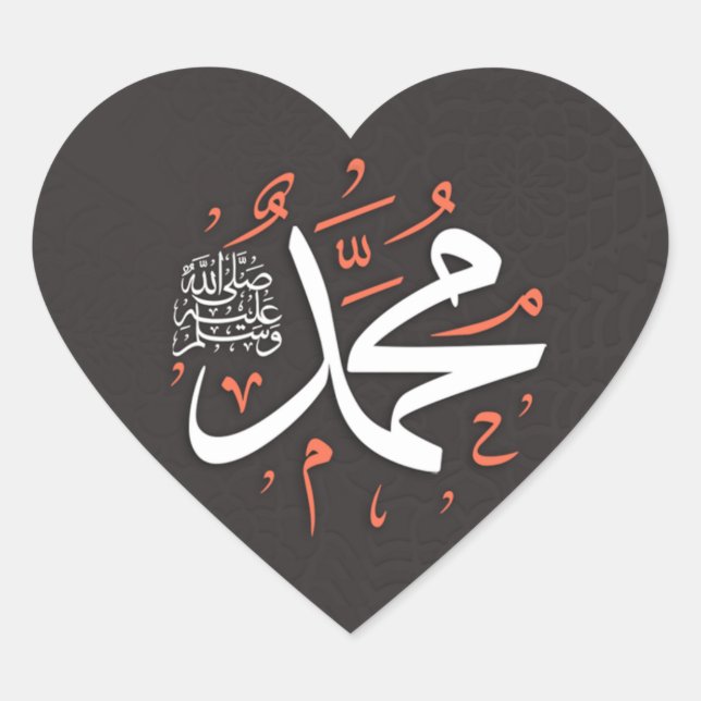 Liebe Mohammad Herz-Aufkleber (Vorderseite)