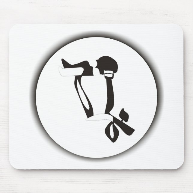 Liebe Mousepad (Vorne)