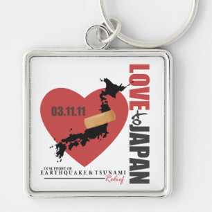 LIEBE NACH JAPAN SCHLÜSSELANHÄNGER