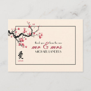 Liebe-Niederlassungs-Ebene danken Ihnen zu Dankeskarte