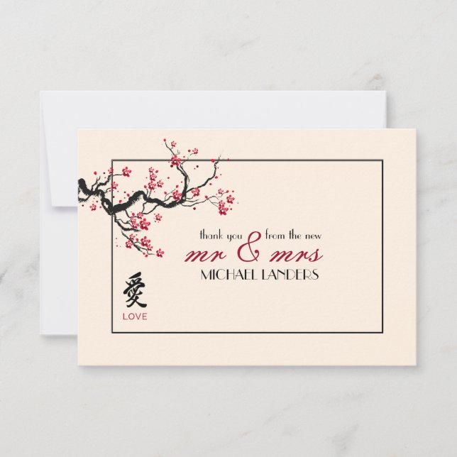 Liebe-Niederlassungs-Ebene danken Ihnen zu Dankeskarte (Vorderseite)