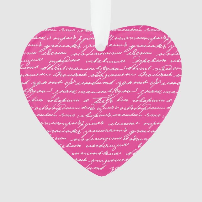 Liebe Note Handwriting Pink Heart Valentine Messag Ornament (Vorderseite)