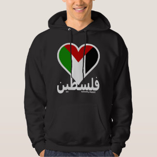 Liebe Palästina Hoodie