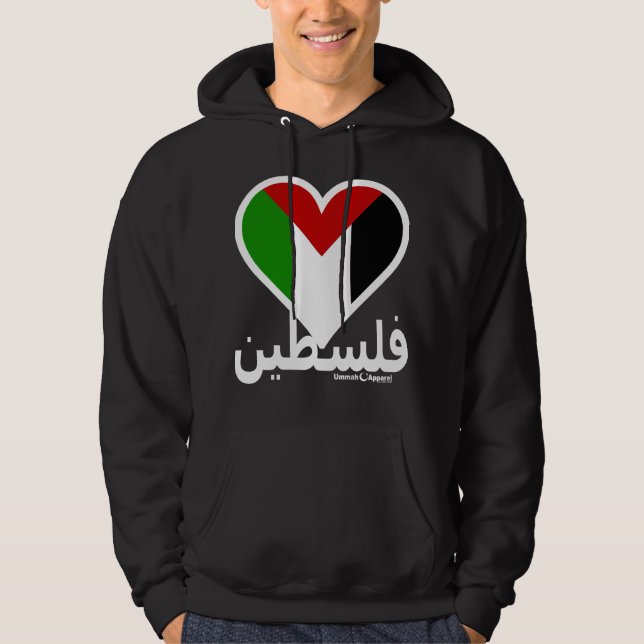 Liebe Palästina Hoodie (Vorderseite)