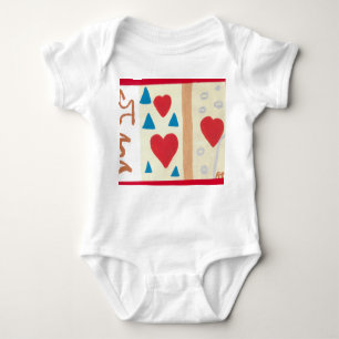 Liebe Path Baby Jersey Bodysuit Baby Strampler