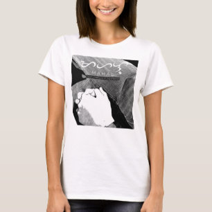 "Liebe" - philippinisch/Baybayin T - Shirt der Fra