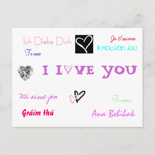 Liebe Postkarte (Vorderseite)