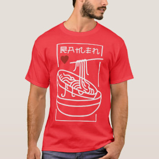 Liebe Ramen Japanisch Noodles Kawaii Anime Cat 828 T-Shirt