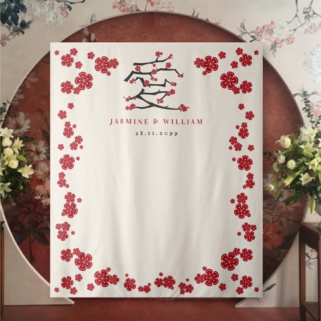 Liebe Red Cheroms Engagement Party Wandteppich (Chinese Love {Ai} Red Cherry Blossoms Sakura Flowers, Engagement Party / Wedding Backdrop Tapestry)