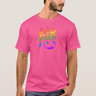 Liebe Romance geschrieben in traditionellem chines T-Shirt