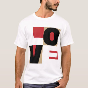 Liebe Rot Schwarz Gold Zeitgenössisches Buchstaben T-Shirt