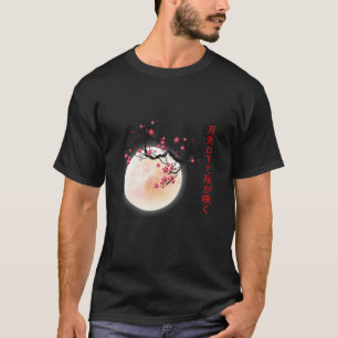 Liebe Sakura Kanji Blossom und Mond T-Shirt