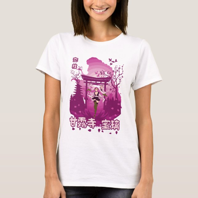 Liebe Samurai T-Shirt (Vorderseite)