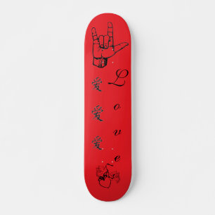 Liebe Skateboard