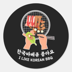 Liebe Südkorea - Bulgogi Essen und Hangul, das ich Runder Aufkleber