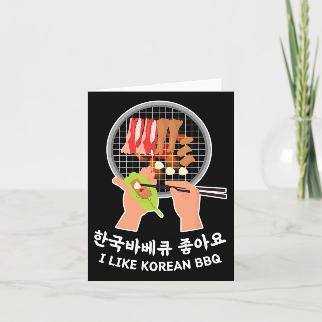Liebe Südkorea - Bulgogi Food and Hangul I like Karte (Vorderseite)