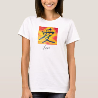 Liebe-Symbol-Spaghetti-Behälter T-Shirt