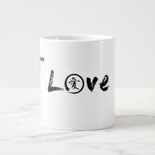 Liebe Tasse mit schwarzem japanischem Kanji