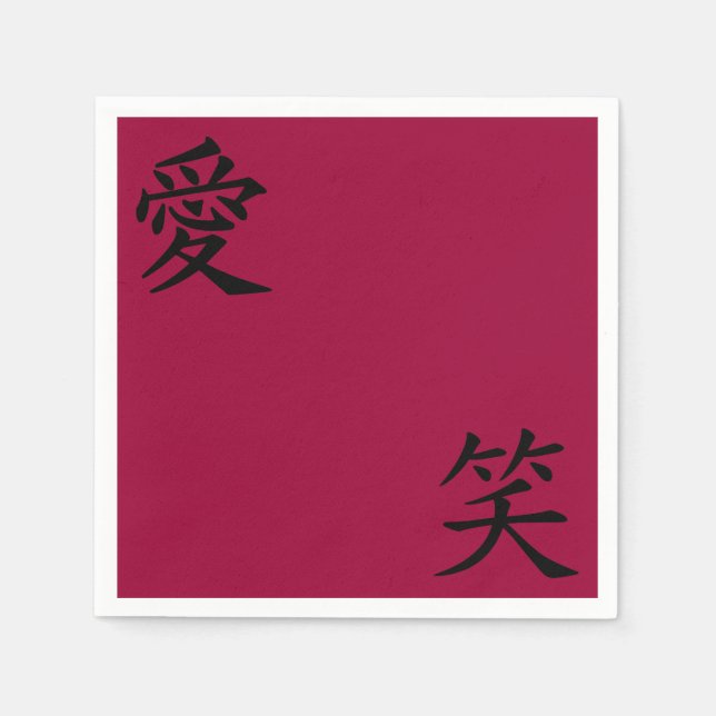 Liebe und Lachen Serviette (Vorderseite)