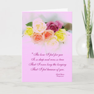 Liebegedicht durch portugiesischen Dichter Karte