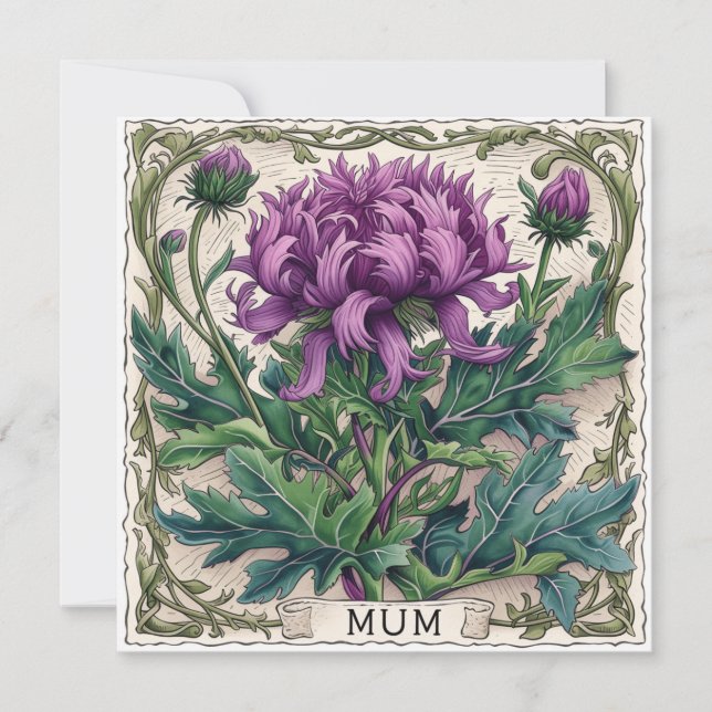 Lieben von Mama: besondere Momente Feiertagskarte (Vorderseite)