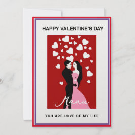 Liebende Personalisierte Jubiläumsfeier Valentine Feiertagskarte