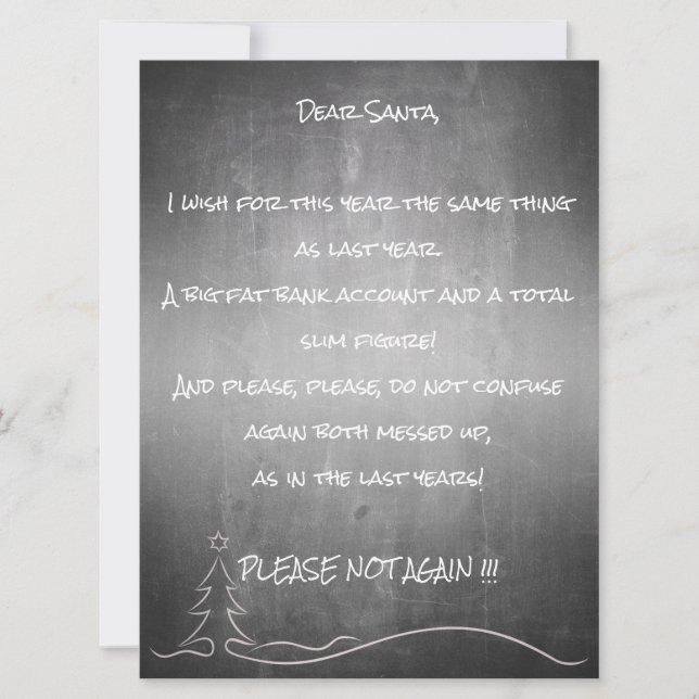 Lieber guter Santa (Vorderseite)