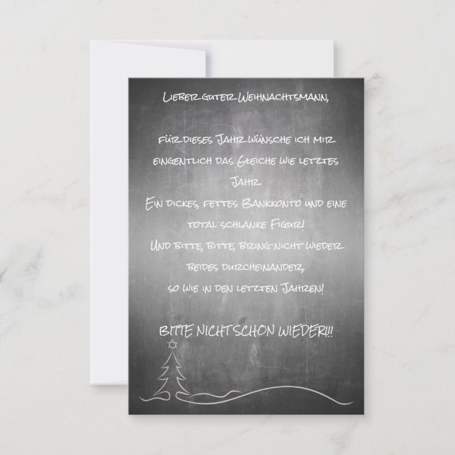 Lieber Weihnachtsmann (Vorderseite)