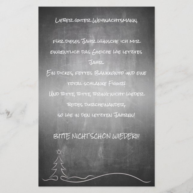 Lieber Weihnachtsmann (Vorderseite)